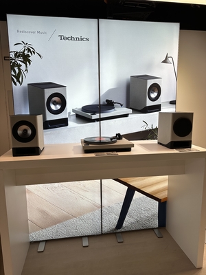 ✅ HIGH END VIENNA 2026 | Technics