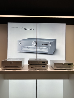 ✅ HIGH END VIENNA 2026 | Technics