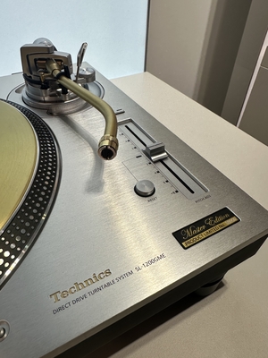 ✅ HIGH END VIENNA 2026 | Technics