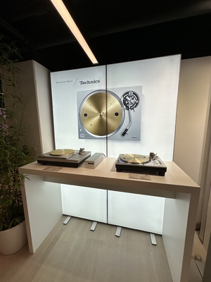 ✅ HIGH END VIENNA 2026 | Technics