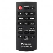 Panasonic mikrosystém SC-PM250EC-K - bluetooth