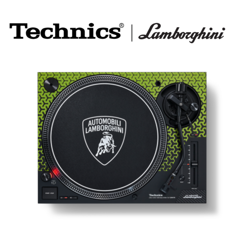 Technics SL-1200M7PEG Lamborghini (limitovaná edice)
