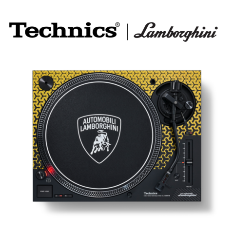 Technics SL-1200M7PEY Lamborghini (limitovaná edice)