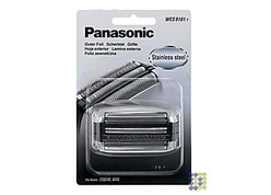 Panasonic planžeta WES9161Y1361