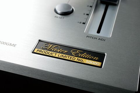 Technics SL-1200GMEES Master Edition
