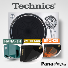 sl-1200gr2-combo-4.png